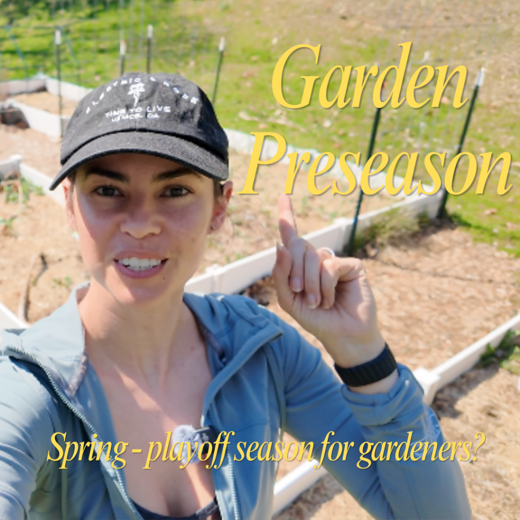 2026 Garden Preseason